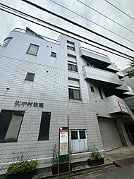足立区柳原１丁目