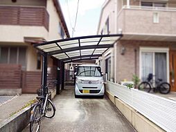 小松北町１丁目　中古戸建