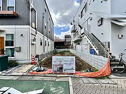 目黒区祐天寺１丁目の土地