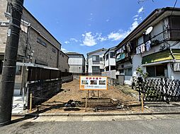 目黒本町5丁目 土地