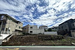 目黒区五本木１丁目の土地