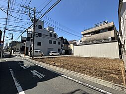 目黒区目黒本町５丁目の土地