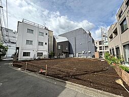 目黒区中央町１丁目の土地