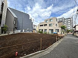 目黒区中央町１丁目の土地