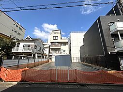 目黒区鷹番3丁目＿建築条件付土地