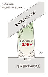 港区西麻布２丁目