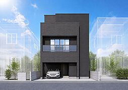 ADCAST　田町　デザイン住宅
