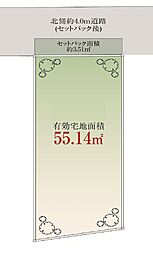 渋谷区恵比寿２丁目