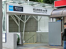 渋谷区神宮前３丁目