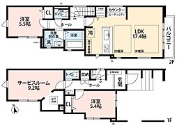 向山3丁目戸建