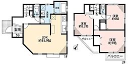 高砂6丁目戸建