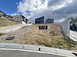 豊中市東豊中町３丁目