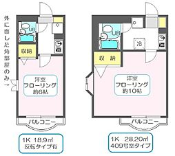 ホロンプラザ行徳 307