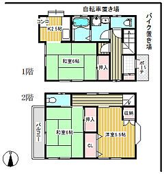 練馬区西大泉６丁目の一戸建て