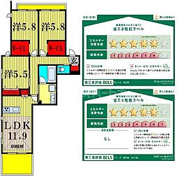 アレーズＫＡＳＨＩＷＡＮＯＨＡ 201