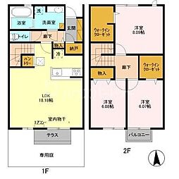 BLESS HOUSE柏西町 B 102