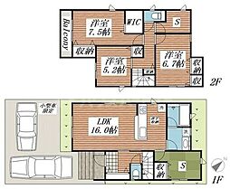 クレイドルガーデン柏市花野井第10　1号棟 001