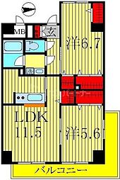 ラシュール　フィリア 706