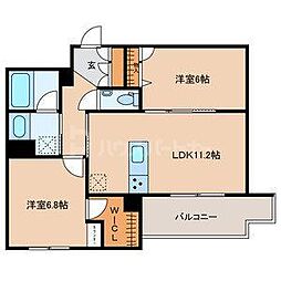 Grandy Villa Ohtakanomori II 208