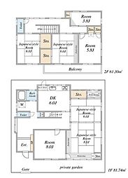 我孫子市白山二丁目戸建 1