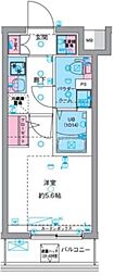GENOVIA天王台 513