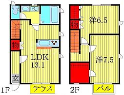 デザインメゾンおおたかの森 B-2