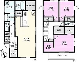 明原四丁目戸建 1