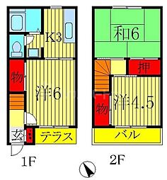 プラザ張ヶ谷 C-1