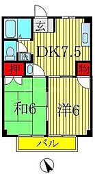 向広弐番館 103