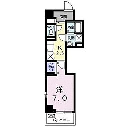 アヴニール山手II