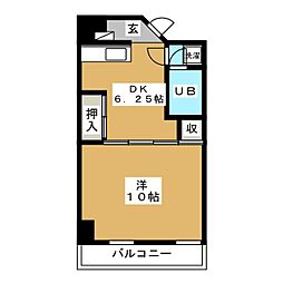 関内陽光ビル