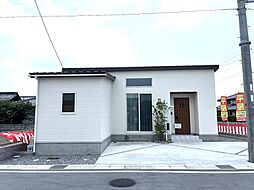彦根市川瀬馬場町　〜新築平屋〜 新築平屋のモデルハウス