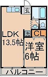 ビュー　花ノ丘 0101