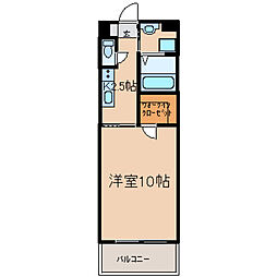 ＥＭＩＮＥＮＴＥ神明 0403