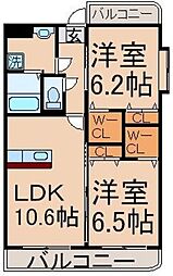 アルソーレフジミ 0206