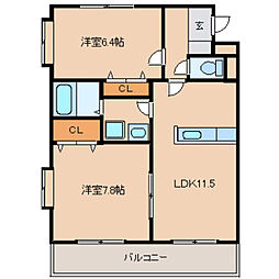 プリマラーラ 0101