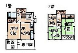 昭島市松原町貸家 0001