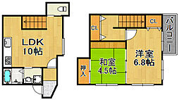 安庭テラスハウス5号6号