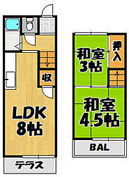 花屋敷荘園1丁目テラスハウス