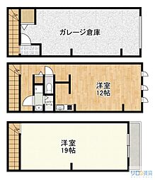 安倉南ガレージハウス