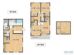 BLOOMING MAISON西宮市名塩3丁目