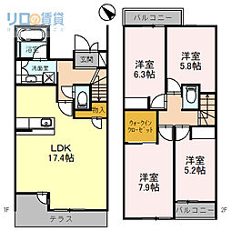 宝塚雲雀丘タウンハウス