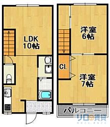 西田テラスハウス