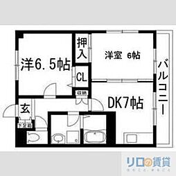 サンハイツ高司1番館