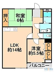 サンプリンス伊丹