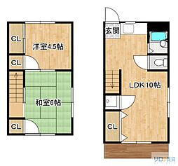 中州リバーサイド