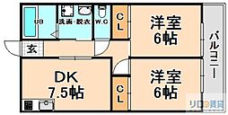 山本不動産第8ビル