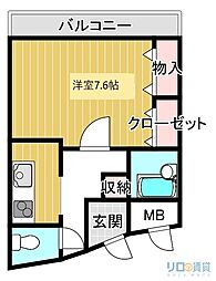 三和建設中山寺ビル