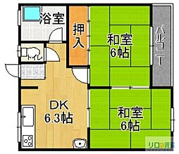 茶谷マンション