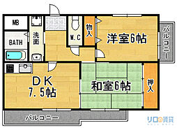 パルティメゾン中山